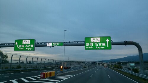 IMG_20130611_045953.jpg image