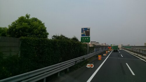 IMG_20130809_062754.jpg image