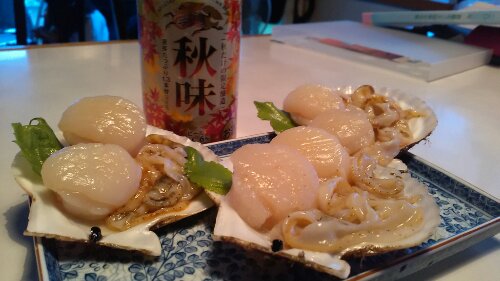 IMG_20130901_163314.jpg image