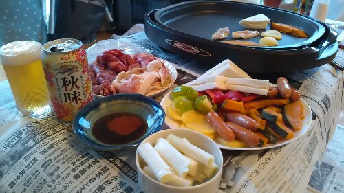 IMG_20130908_171242.jpg image