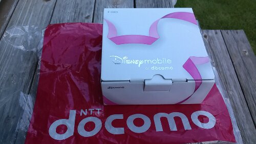 IMG_20130917_170049.jpg image