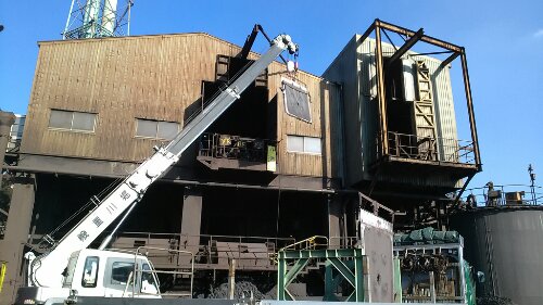 IMG_20131126_132043.jpg image