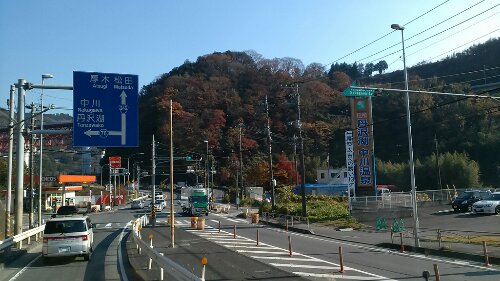 IMG_20131203_131345.jpg image