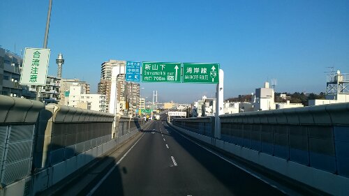 IMG_20131203_151307.jpg image