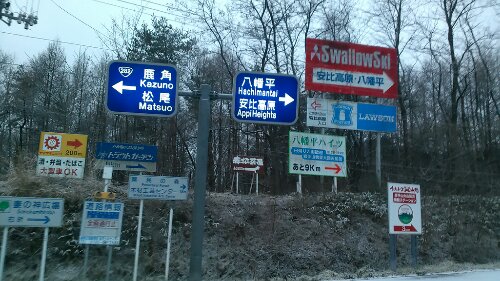 IMG_20131212_070520.jpg image