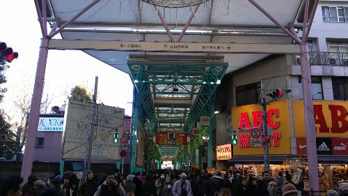 IMG_20140102_131454.jpg image