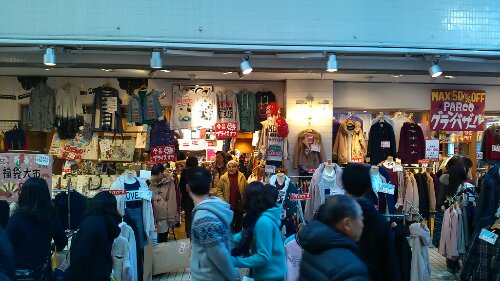 IMG_20140102_142626.jpg image