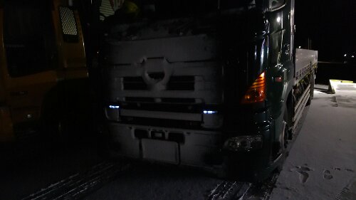 IMG_20140110_020614.jpg image