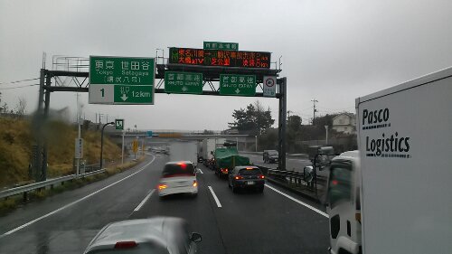 IMG_20140403_111031.jpg image