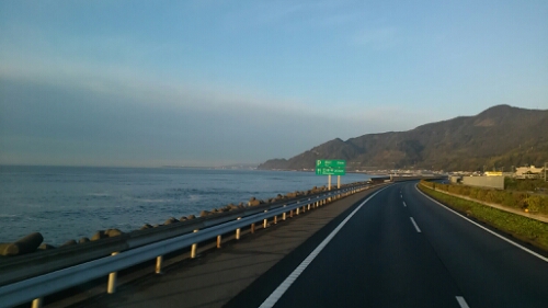 IMG_20140422_053217.jpg image