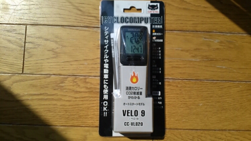 IMG_20140423_093048.jpg image