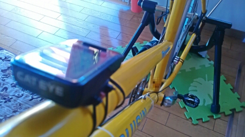 IMG_20140424_144517.jpg image