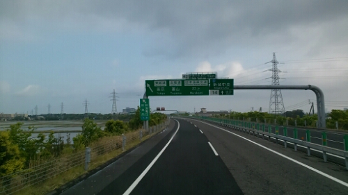 IMG_20140516_064750.jpg image