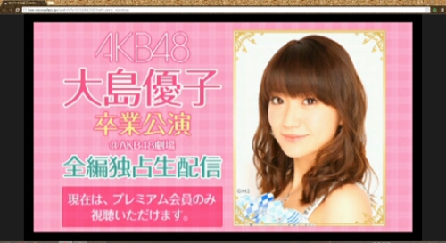 2014.06.08-01-1.jpg image