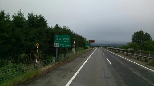 IMG_20140613_060513.jpg image