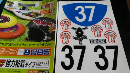 IMG_20140622_070448.jpg image