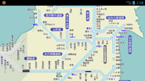 Screenshot_2014-06-13-02-09-23.png image