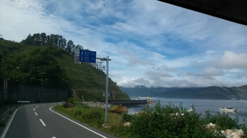 IMG_20140724_085114.jpg image