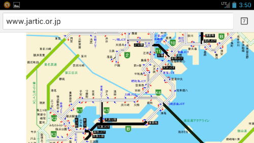 Screenshot_2014-10-14-03-50-16.png image