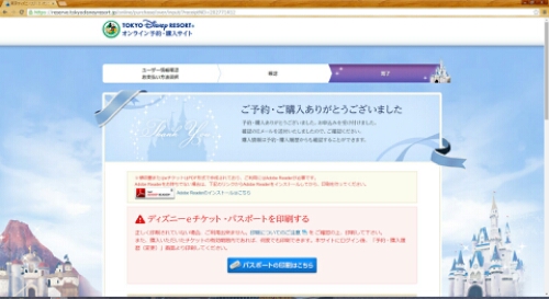 IMG_20141215_150612.jpg image