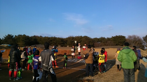 IMG_20150104_154435.jpg image