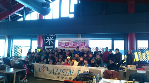 IMG_20150208_160130.jpg image