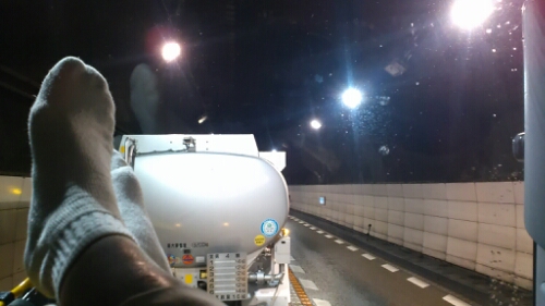 IMG_20150519_102434.jpg image