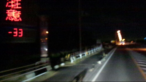 CM151228-045427007.jpg image