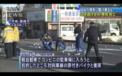 wp-1454050838658 image