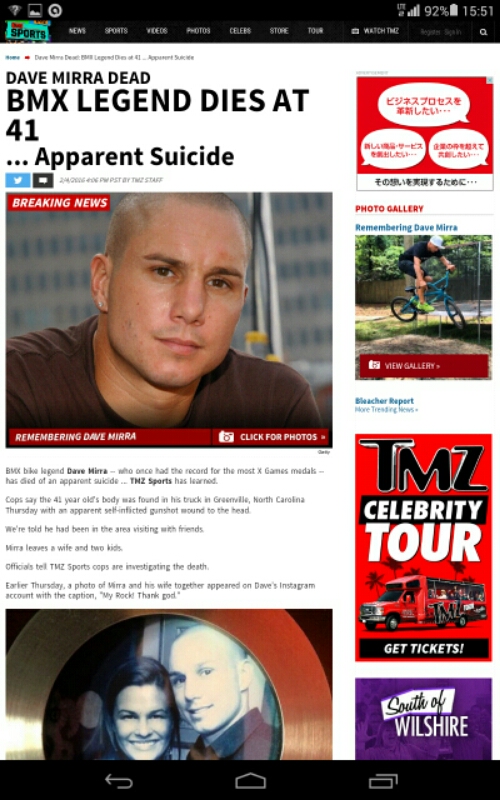 wp-1454922671947 image