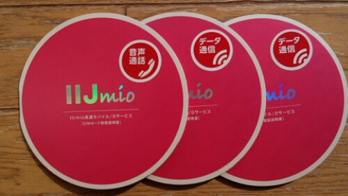 IMG_20160304_144935.jpg image