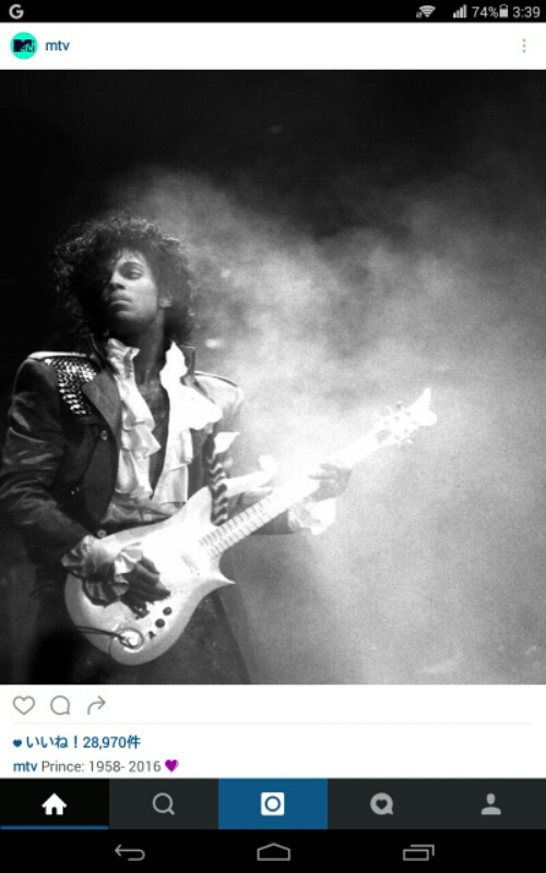 wp-1461306725448 image