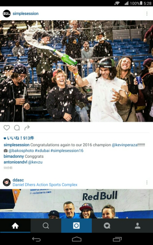 Screenshot_2016-05-02-05-28-41.jpeg image