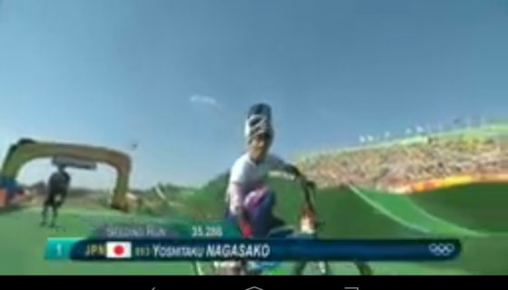 Screenshot_2016-08-18-07-40-39