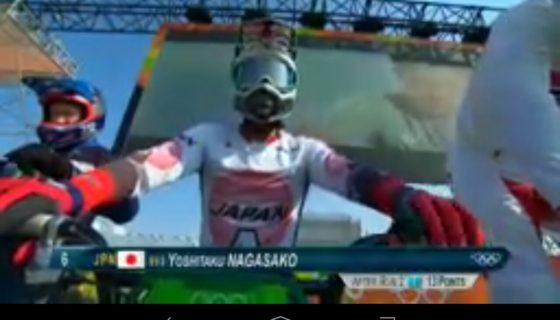 Screenshot_2016-08-19-19-00-29