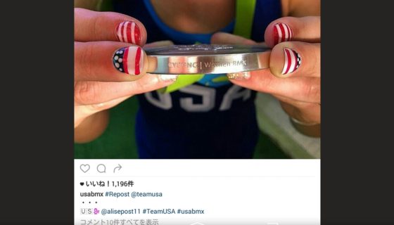 Screenshot_2016-08-22-13-46-48