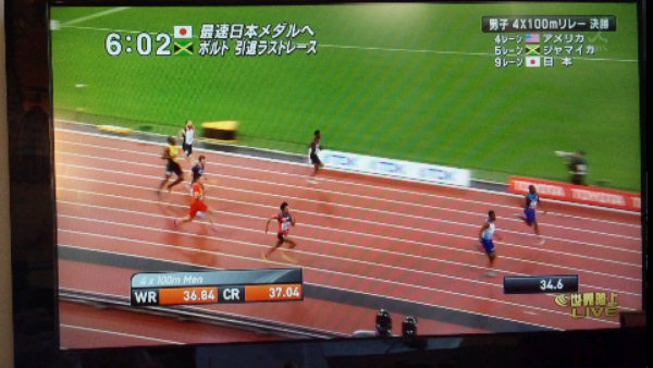 Screenshot_2017-08-14-07-04-32.png image